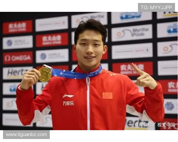 全运会跳水男子3米板决赛 王宗源强势摘金刷新自我纪录